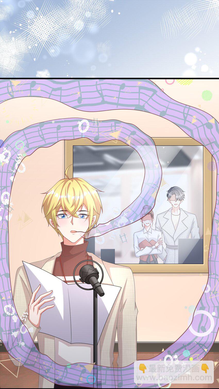 015 什么感觉-第15话