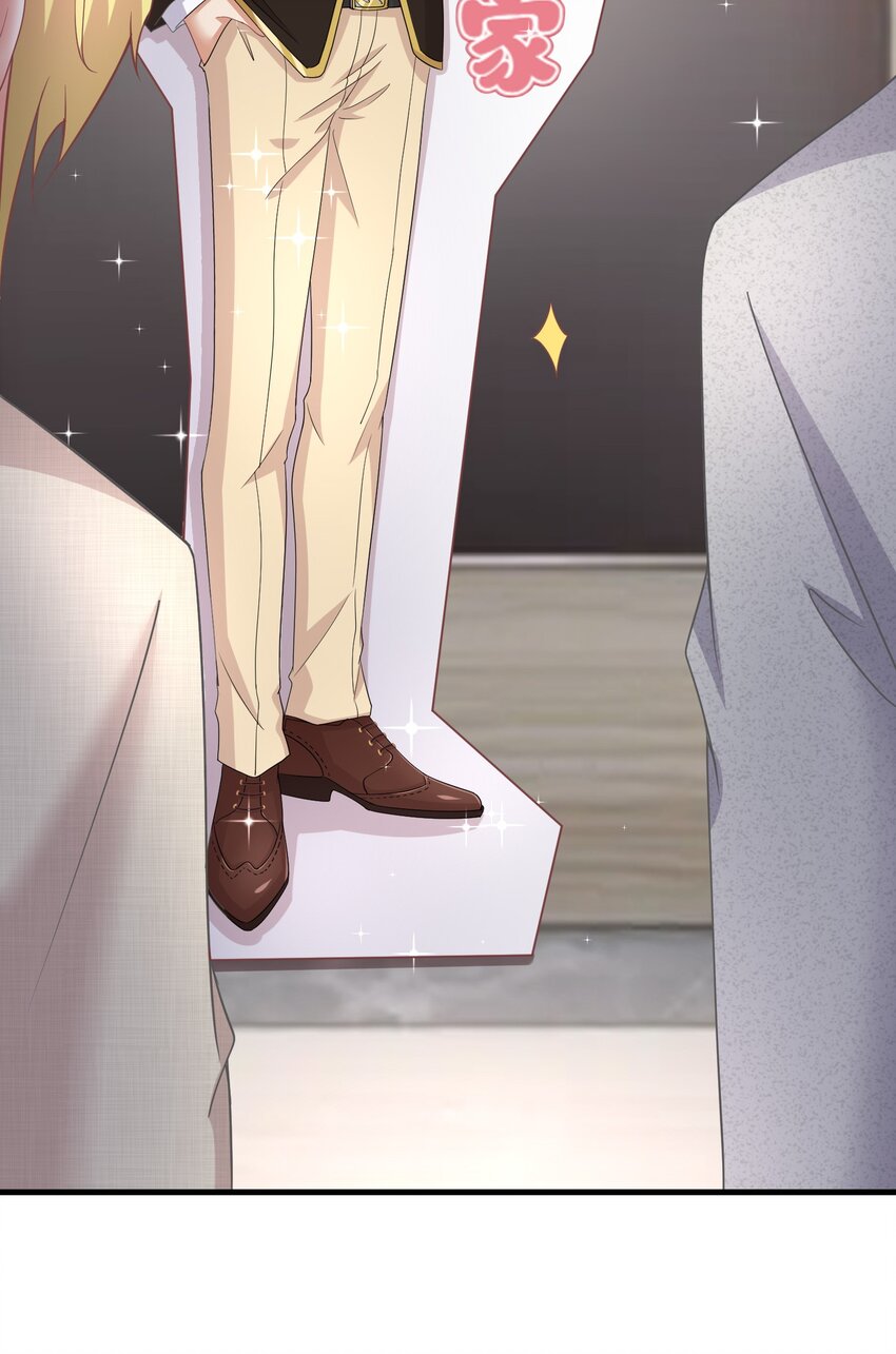 015 什么感觉-第15话