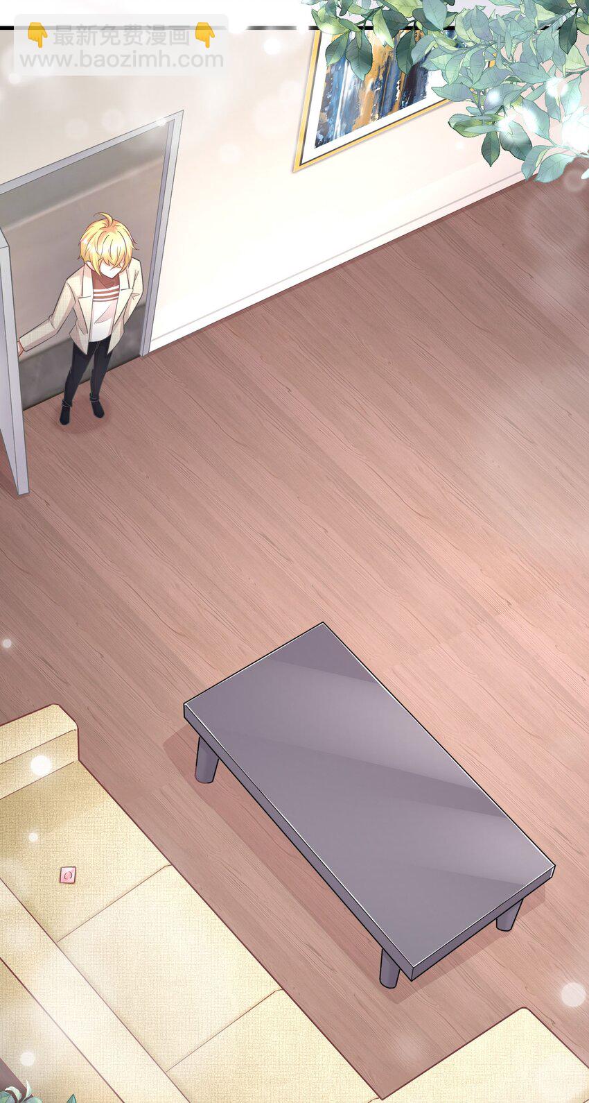 015 什么感觉-第15话