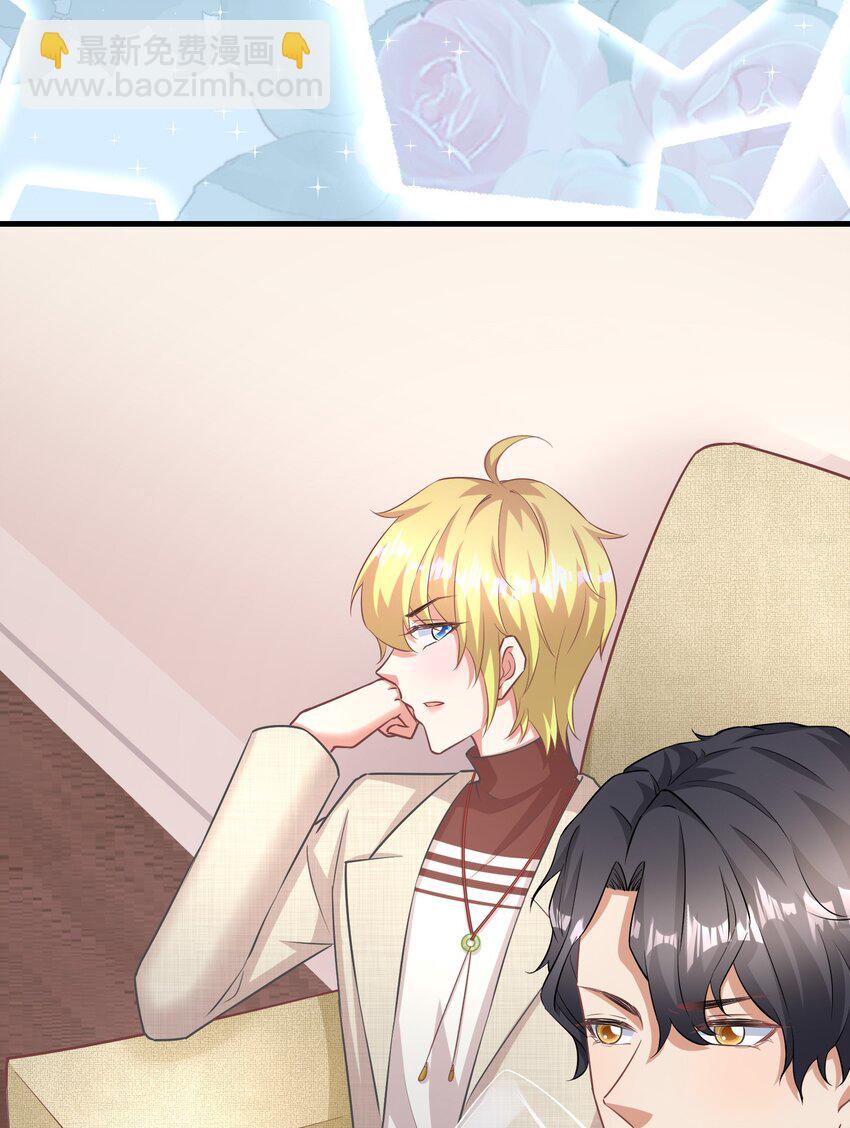 015 什么感觉-第15话