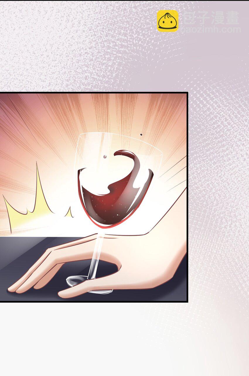 015 什么感觉-第15话