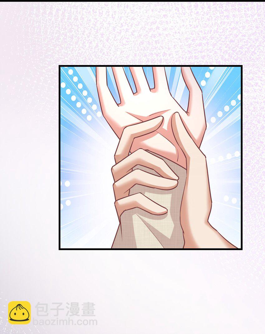 015 什么感觉-第15话