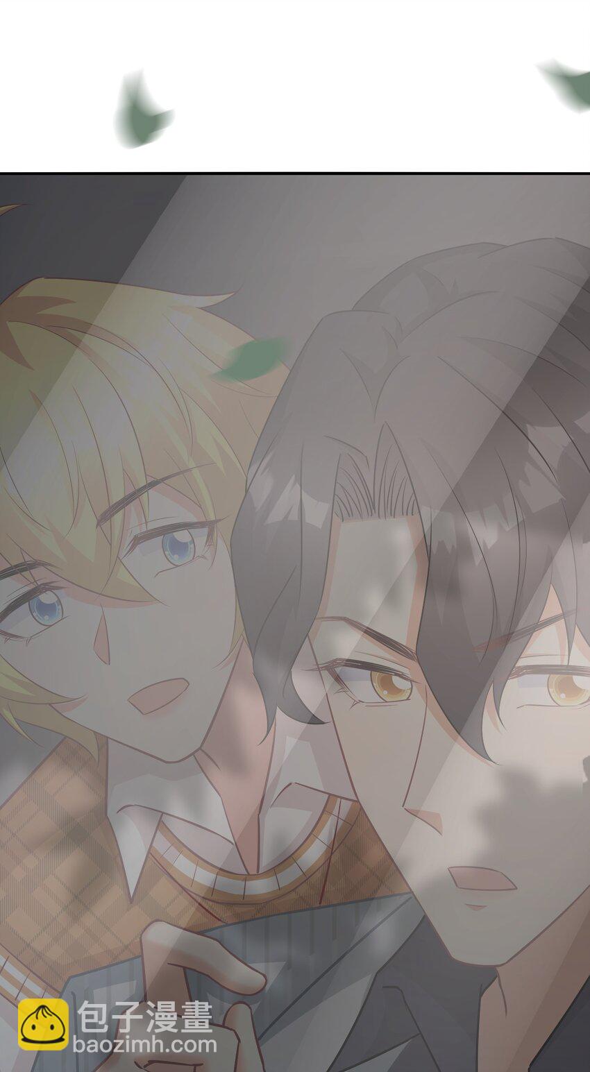 017 一晚上就好了-第17话