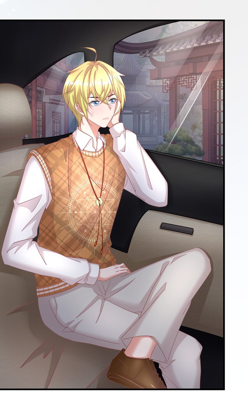 018 灵魂还能反复横跳-第19话