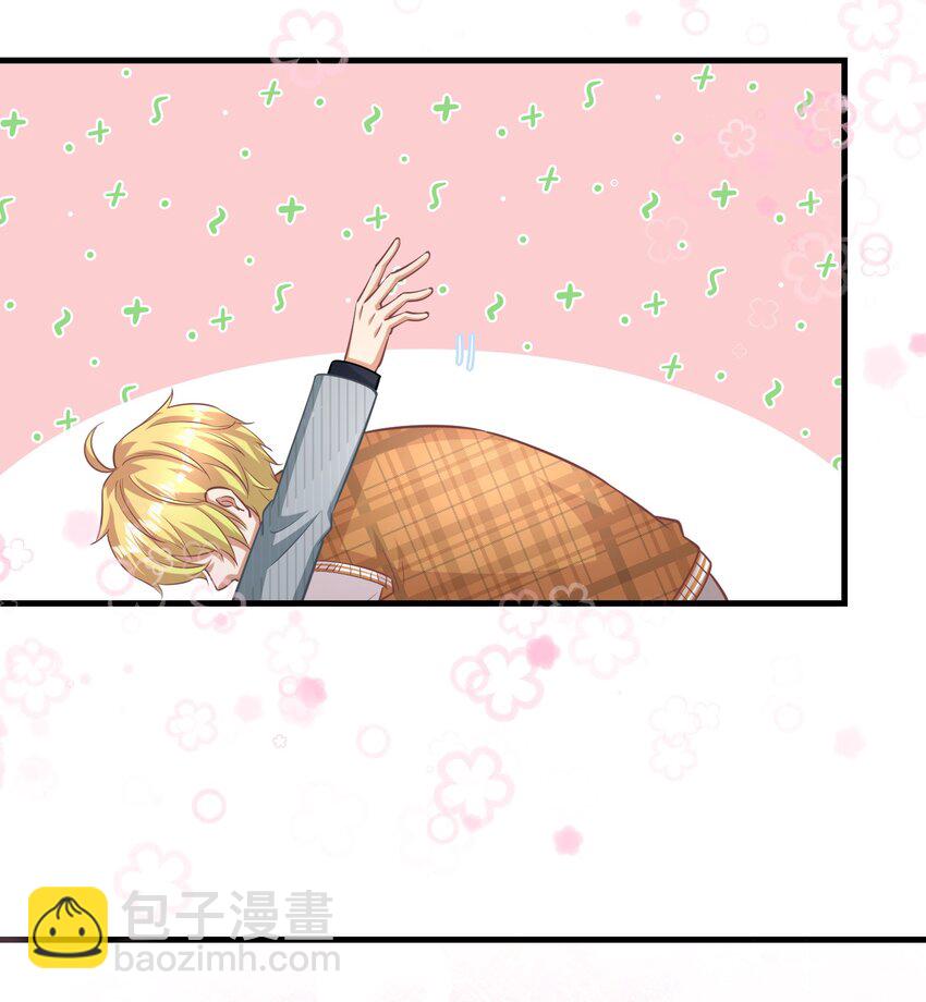 018 灵魂还能反复横跳-第19话