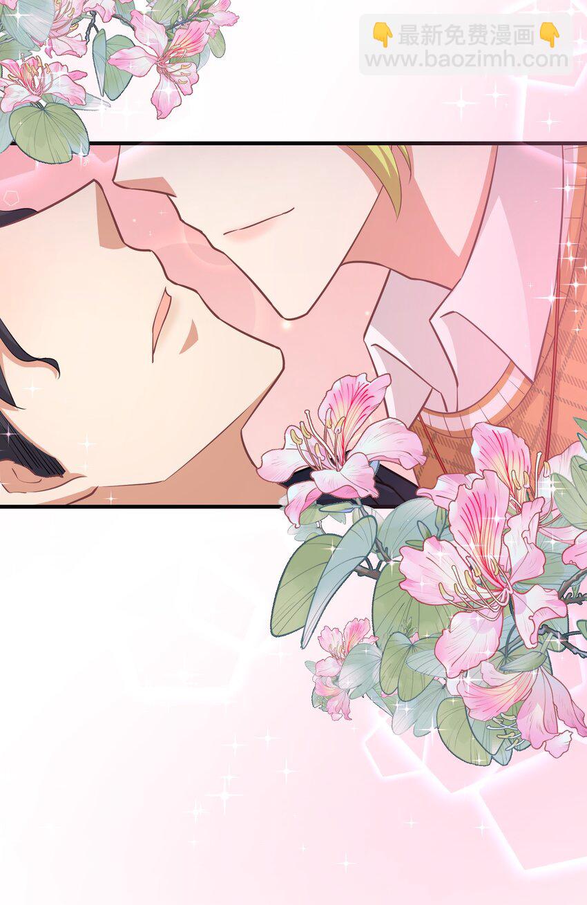 018 灵魂还能反复横跳-第19话