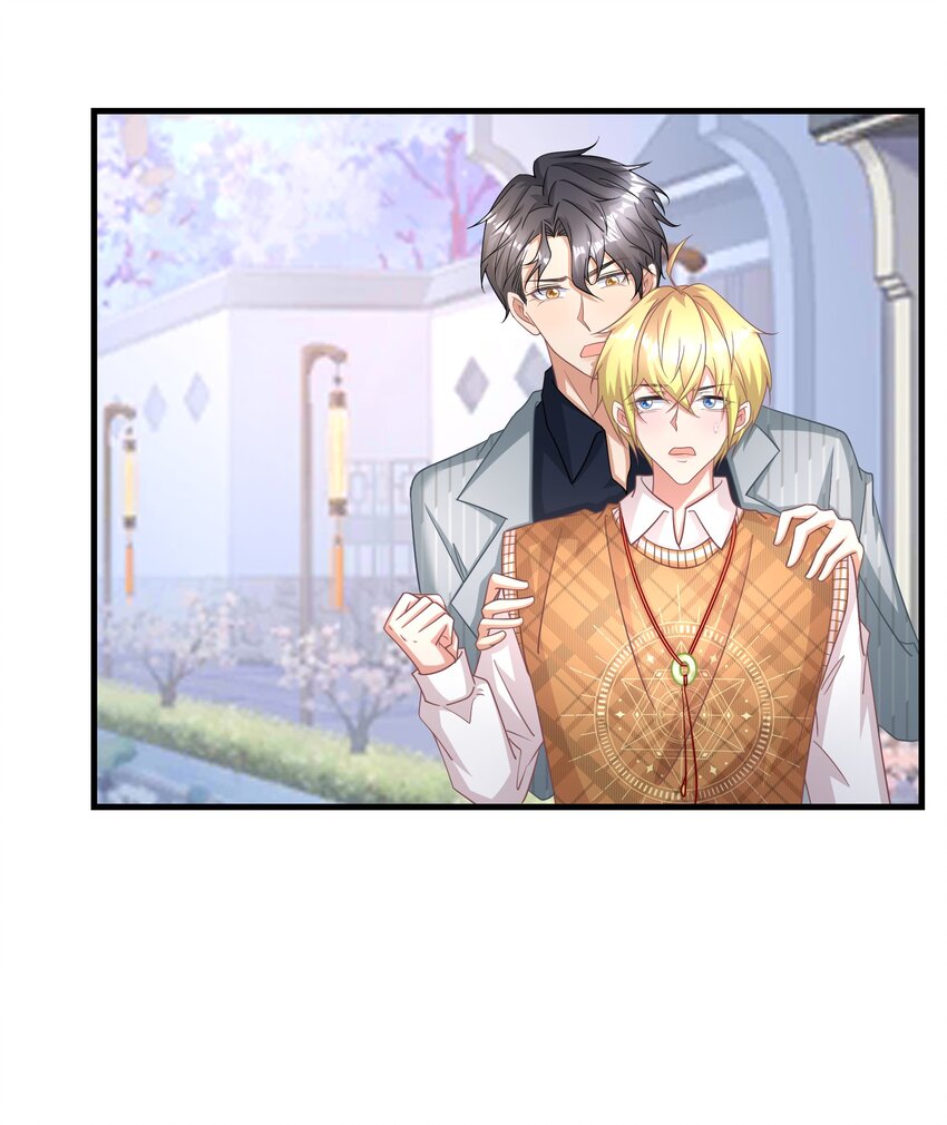 018 灵魂还能反复横跳-第19话