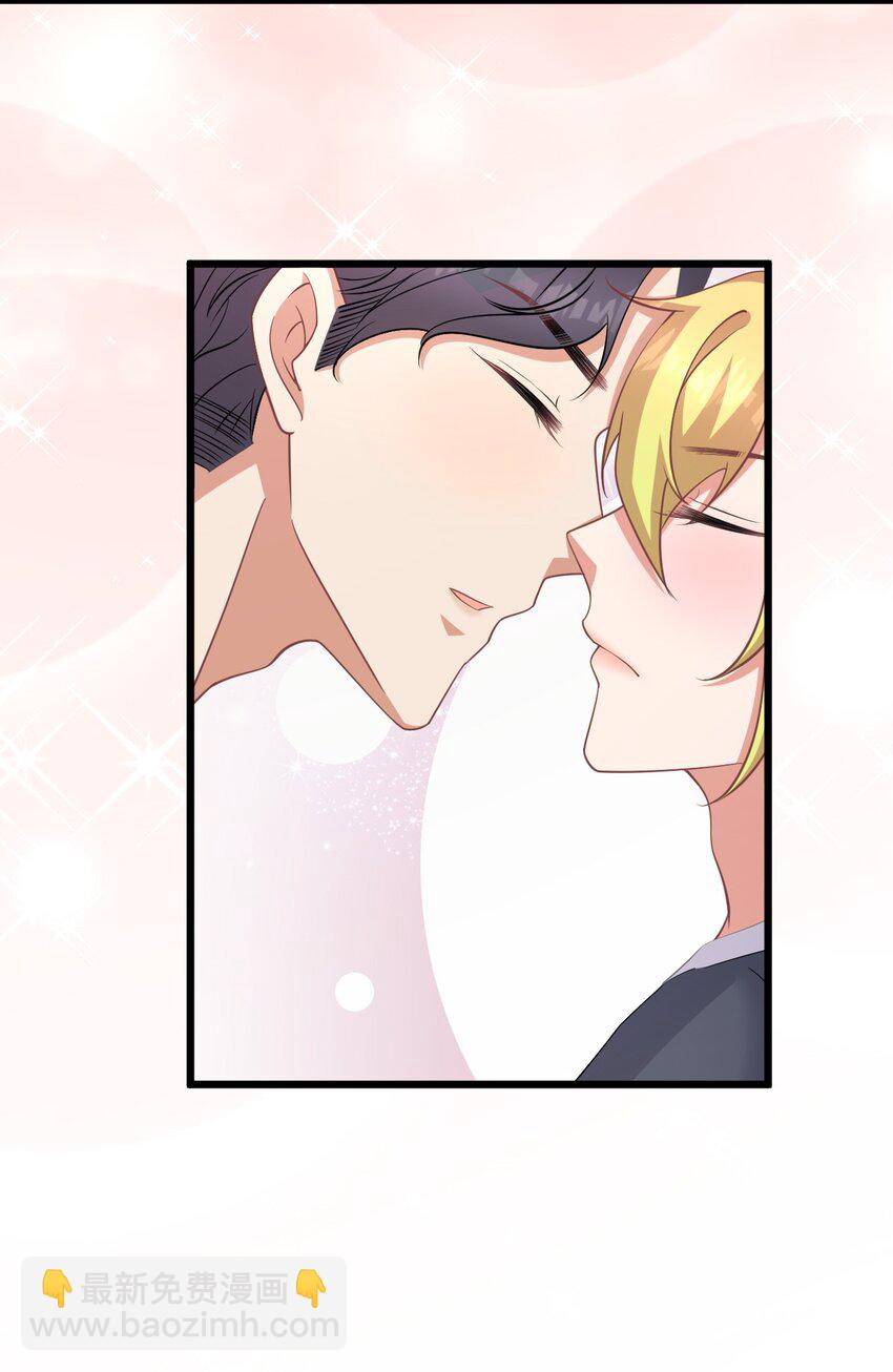 021 天气好像升温了-第21话