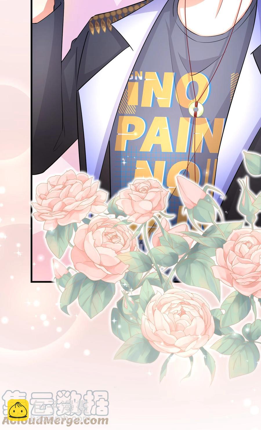 027 这次怎么这么快-第27话