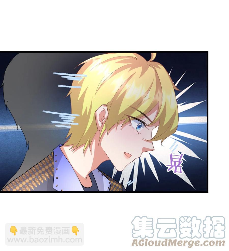 027 这次怎么这么快-第27话