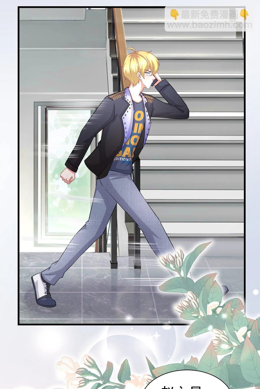 027 这次怎么这么快-第27话