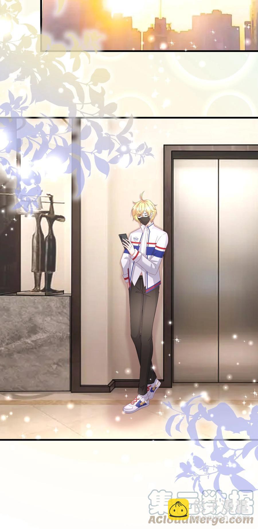 037 元易先生的徒弟-第37话