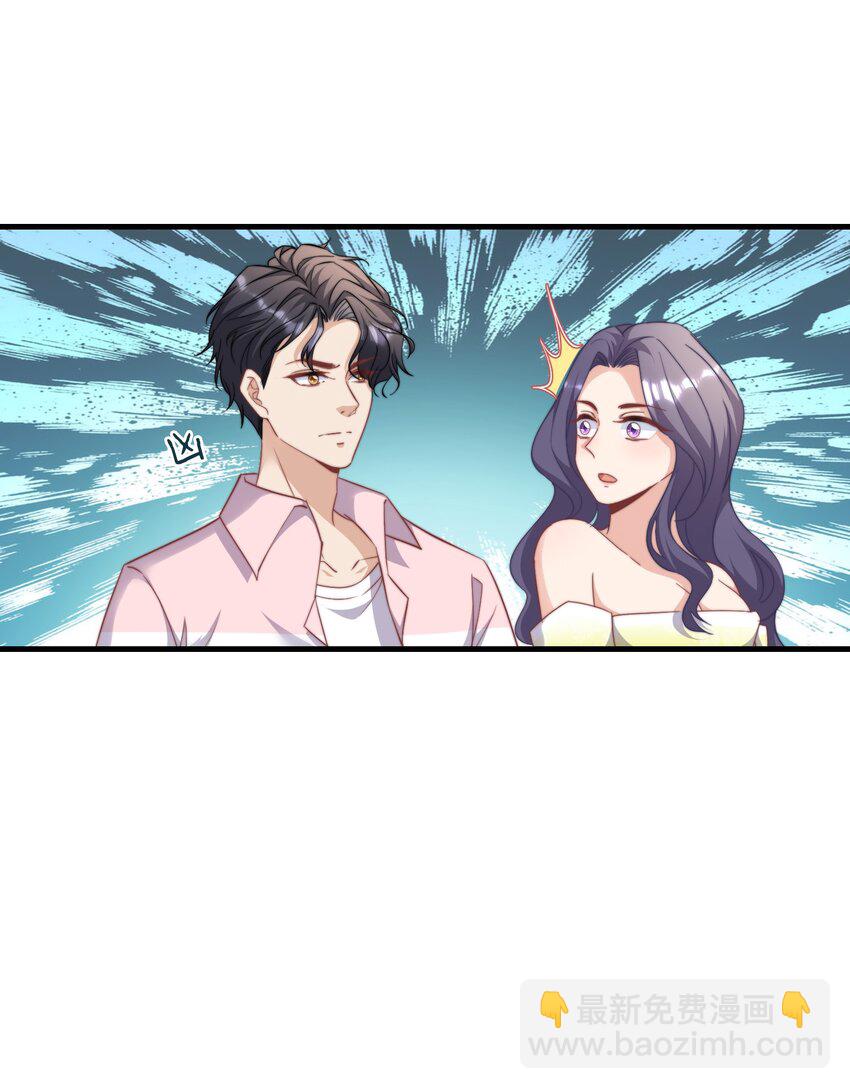 05 何惧今天好凶哦-第5话