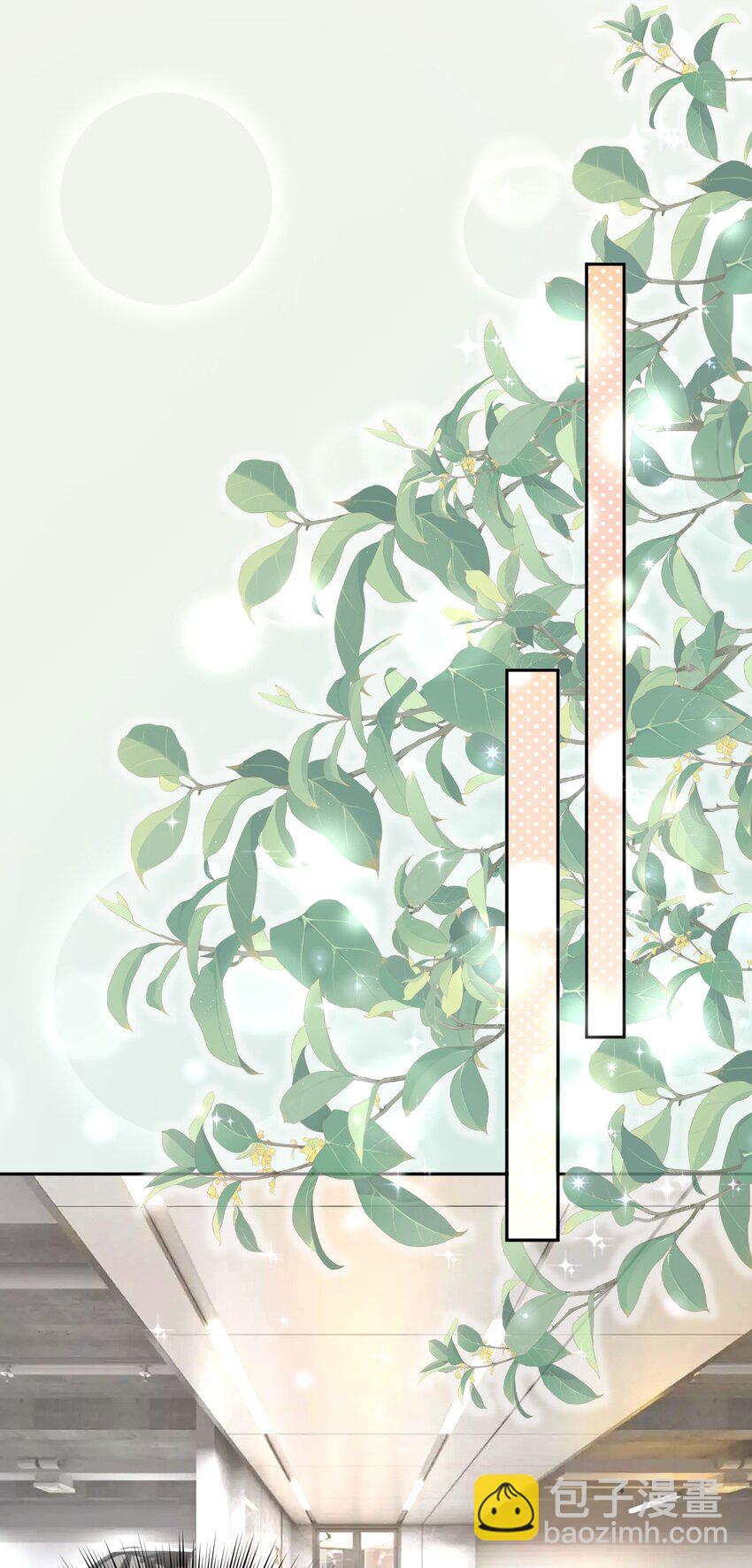 041 殷家的秘密-第41话