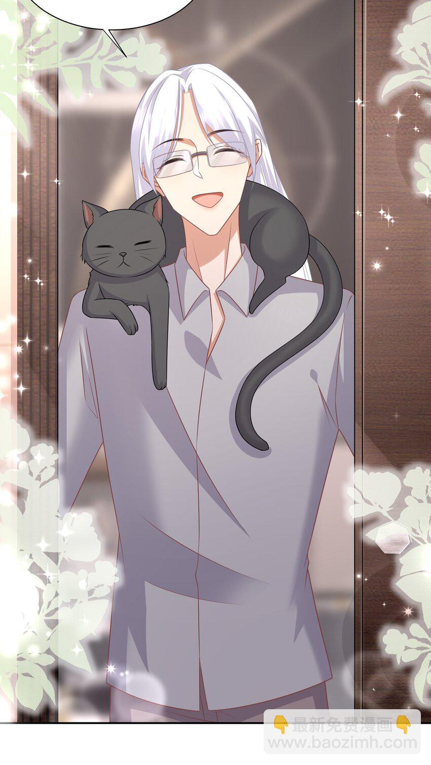 041 殷家的秘密-第41话