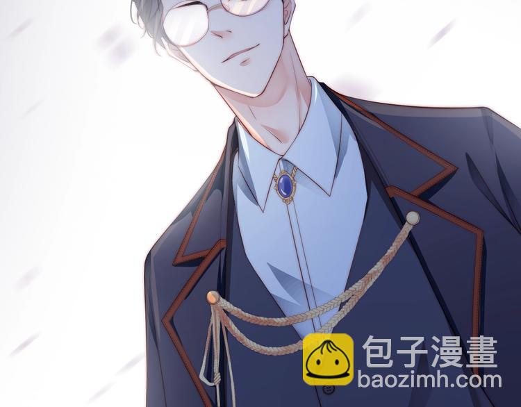 第1话 阴差阳错遇到你？(1/4)-第1话