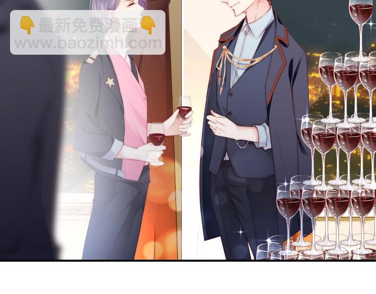 第1话 阴差阳错遇到你？(1/4)-第1话