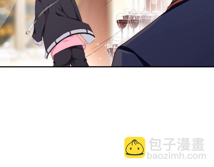 第1话 阴差阳错遇到你？(1/4)-第1话