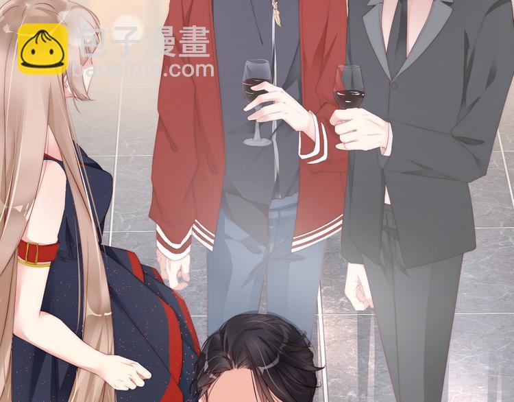 第1话 阴差阳错遇到你？(1/4)-第1话