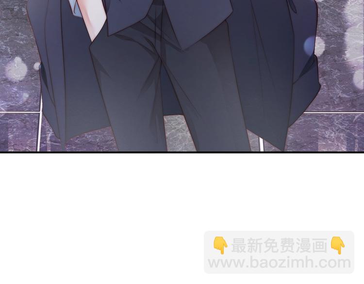 第1话 阴差阳错遇到你？(1/4)-第1话