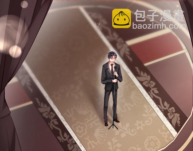 第1话 阴差阳错遇到你？(1/4)-第1话