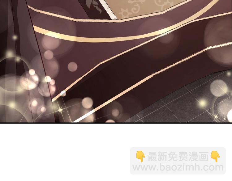 第1话 阴差阳错遇到你？(1/4)-第1话