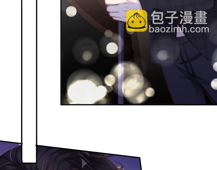 第1话 阴差阳错遇到你？(1/4)-第1话