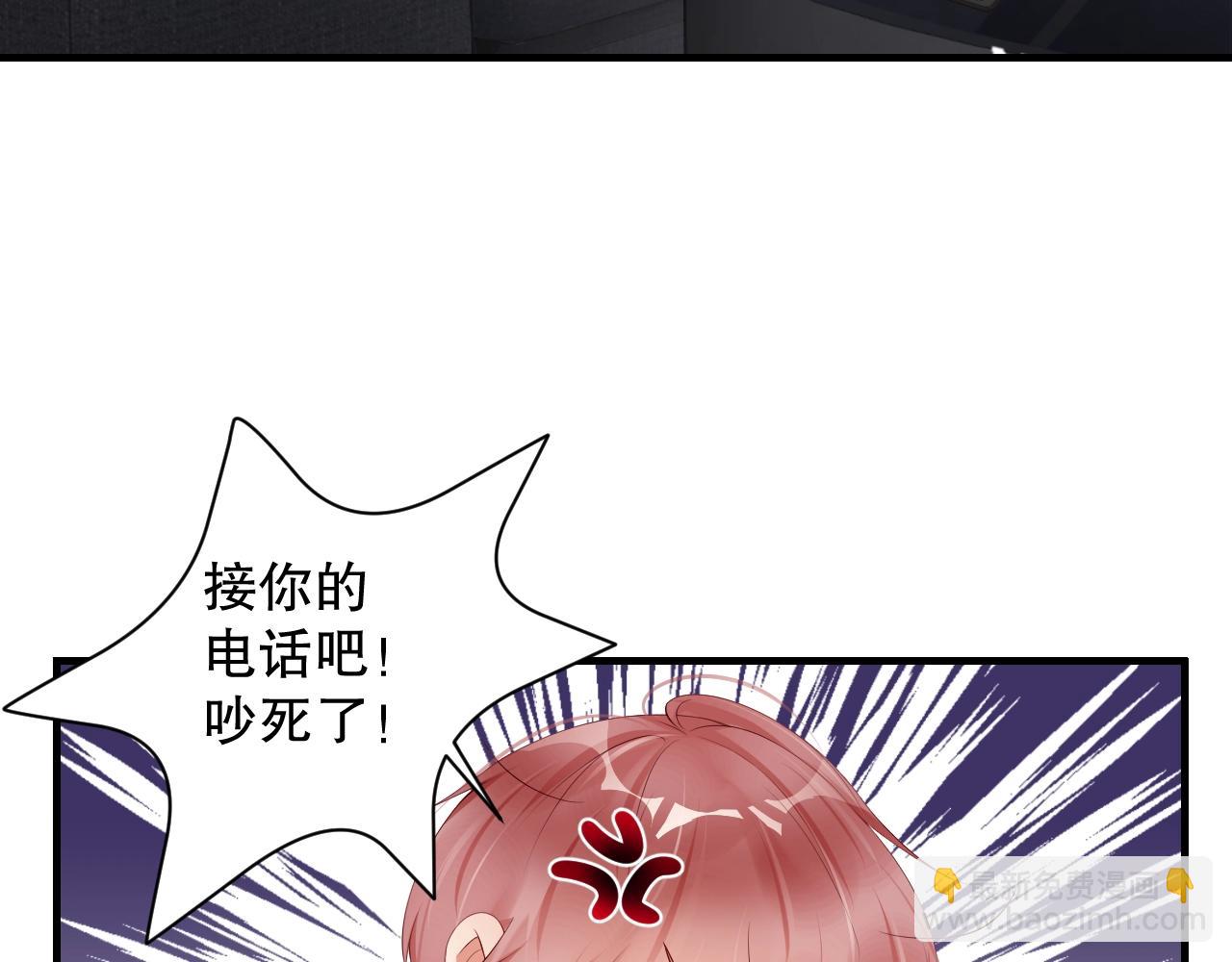 第11话 同居后心事重重(1/2)-第11话