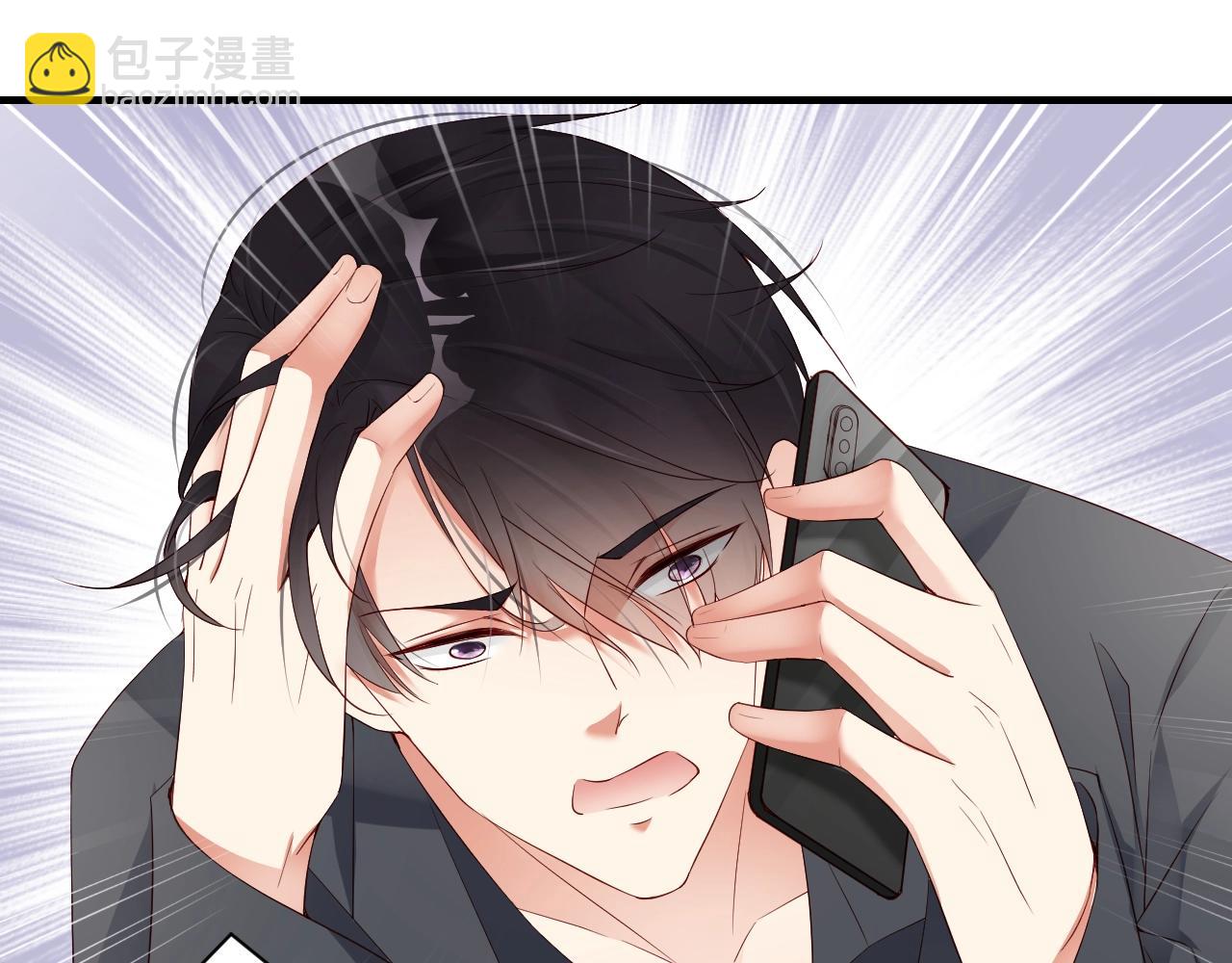 第11话 同居后心事重重(1/2)-第11话