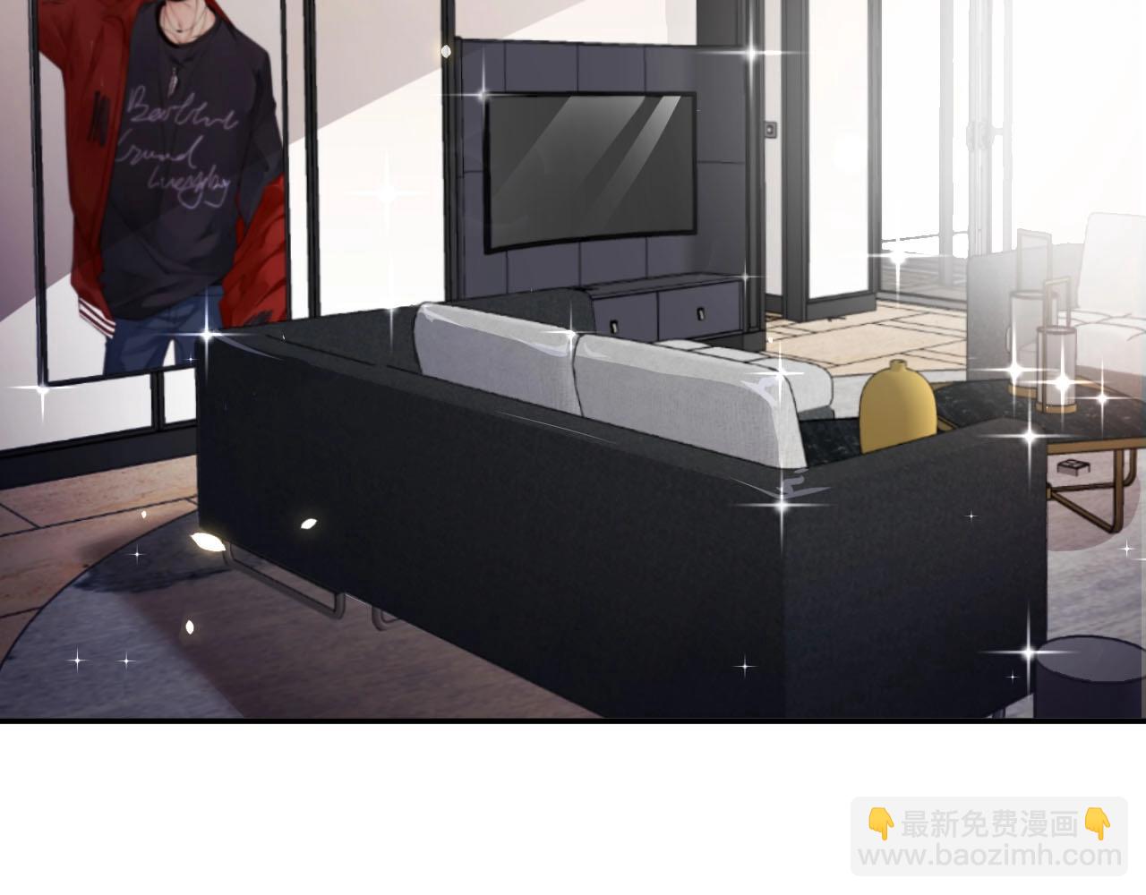 第11话 同居后心事重重(1/2)-第11话