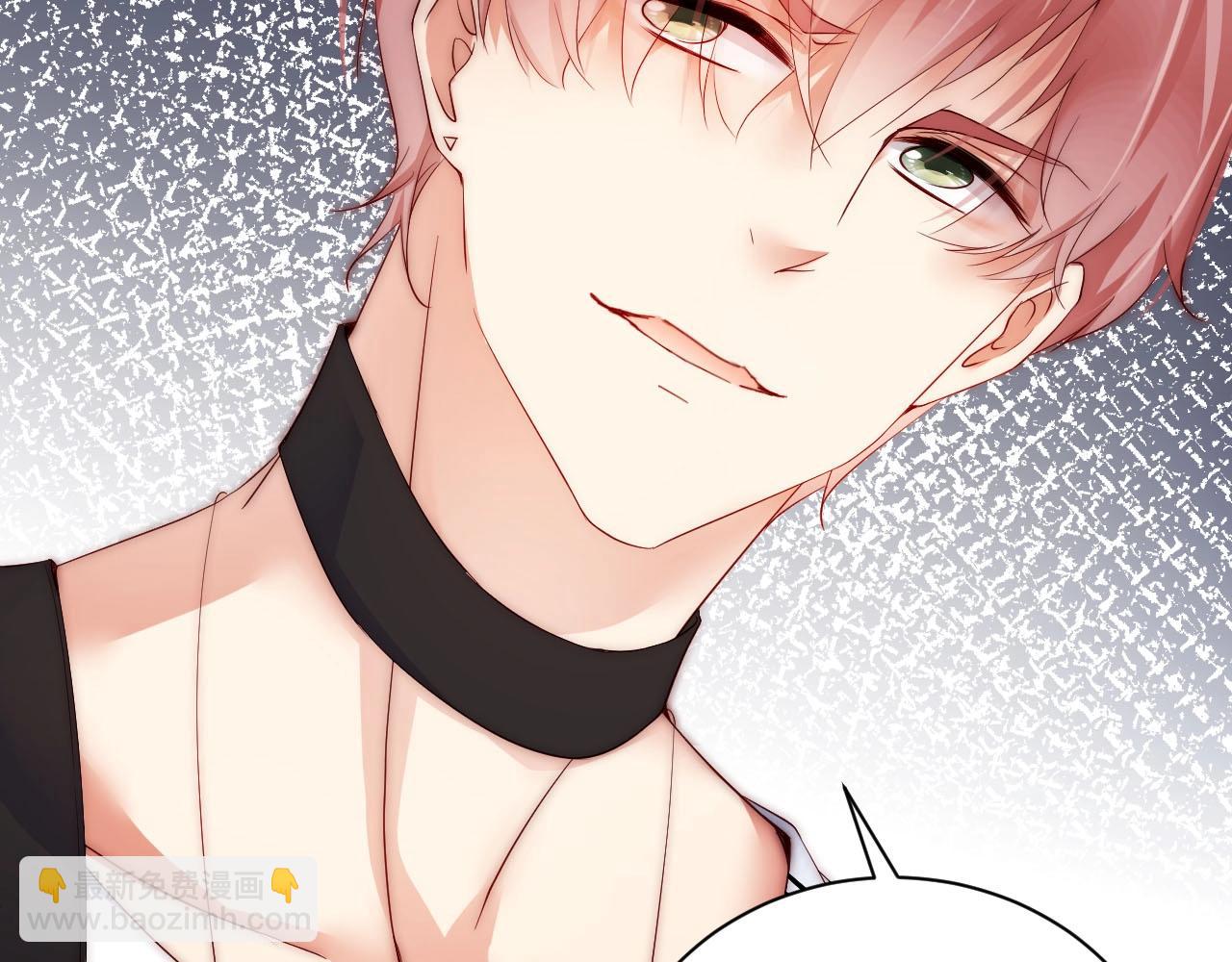 第13话 史上最衰组合(1/2)-第13话