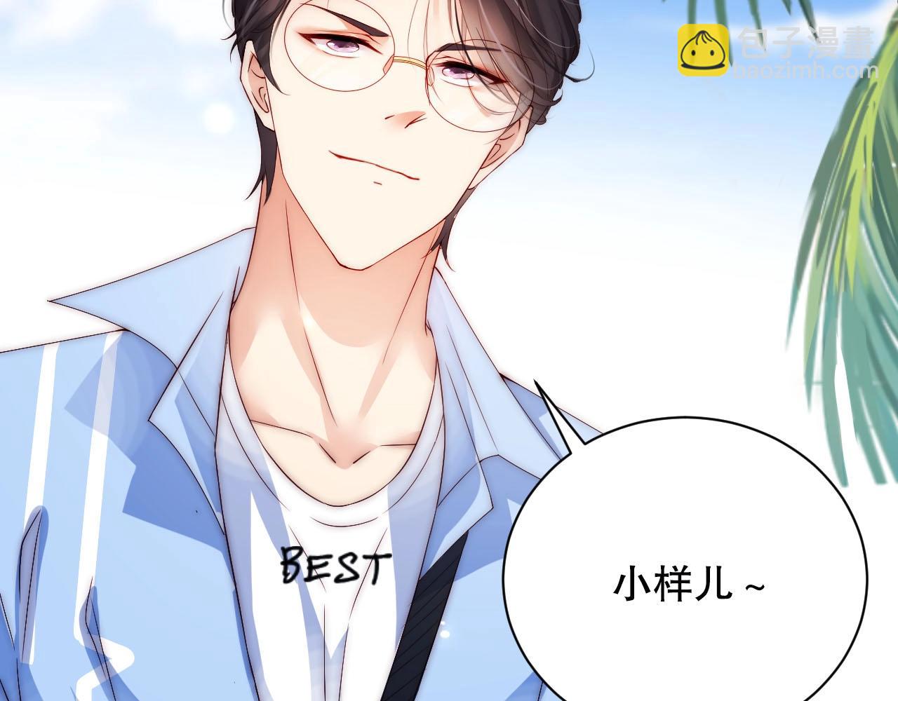 第13话 史上最衰组合(1/2)-第13话