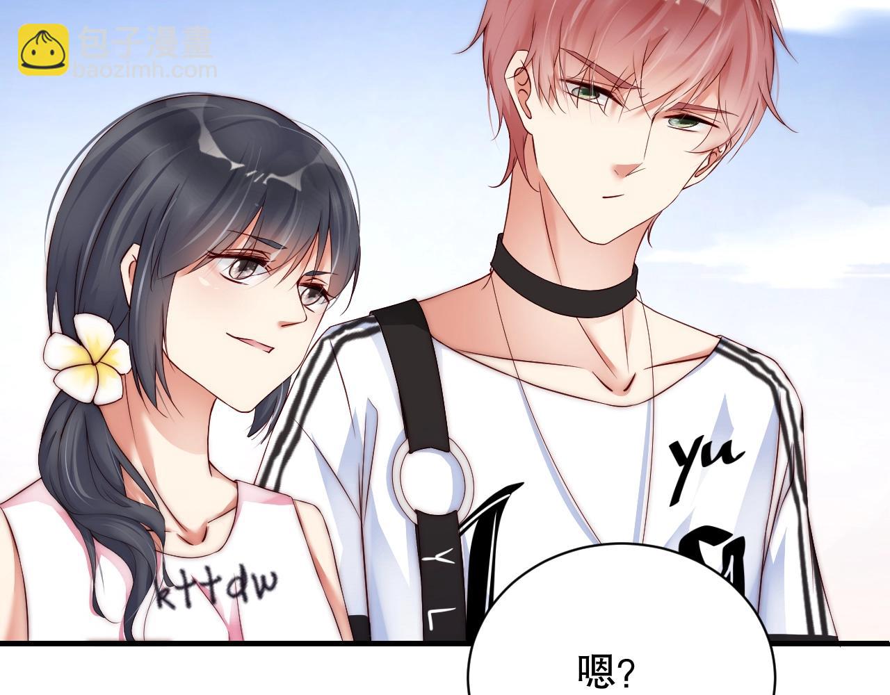 第15话 和你共舞(1/3)-第15话