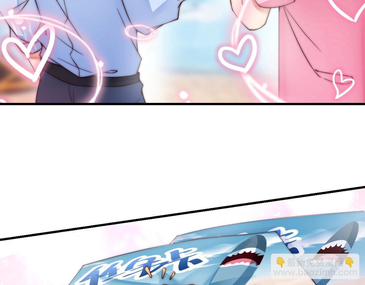 第15话 和你共舞(1/3)-第15话