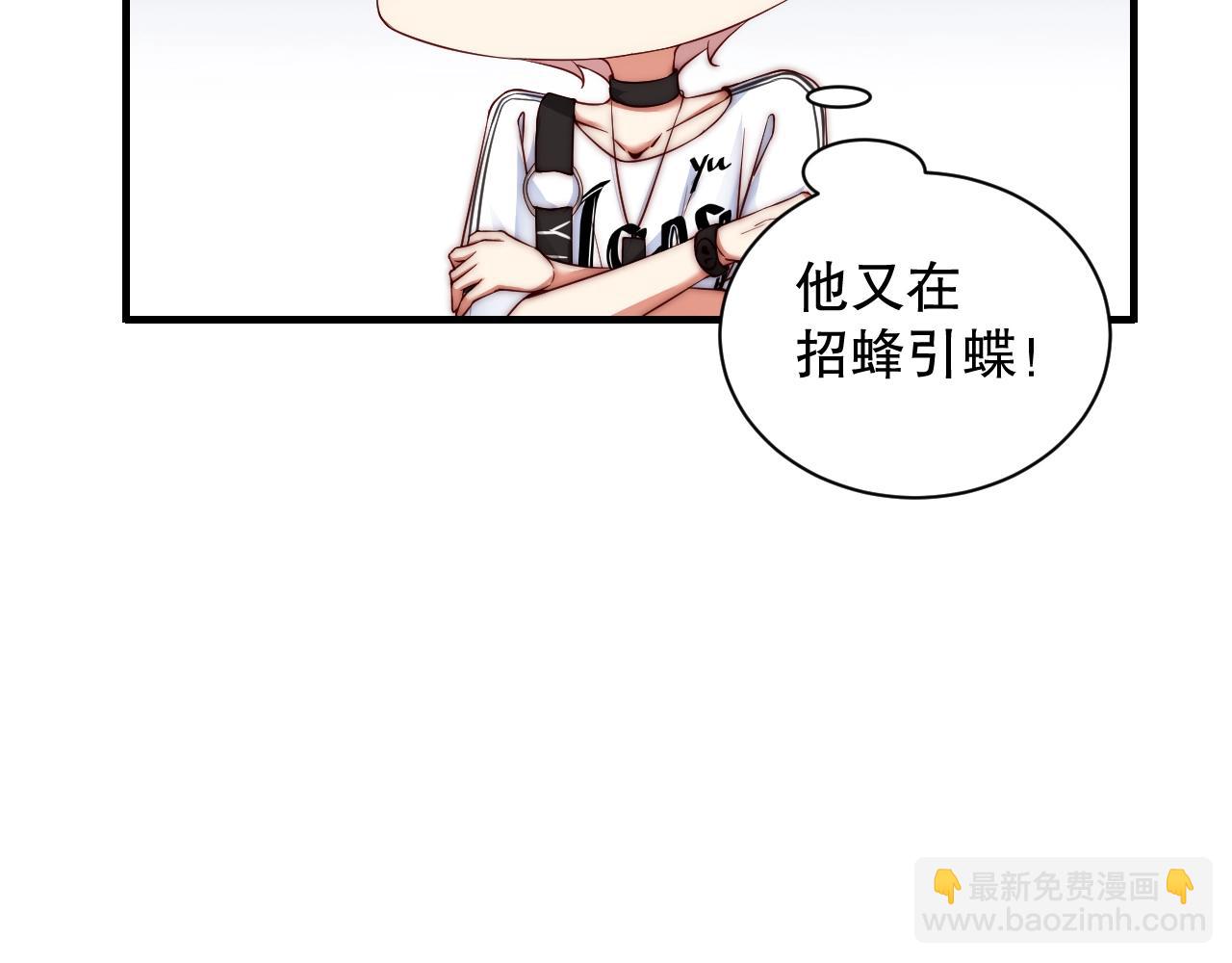 第15话 和你共舞(1/3)-第15话