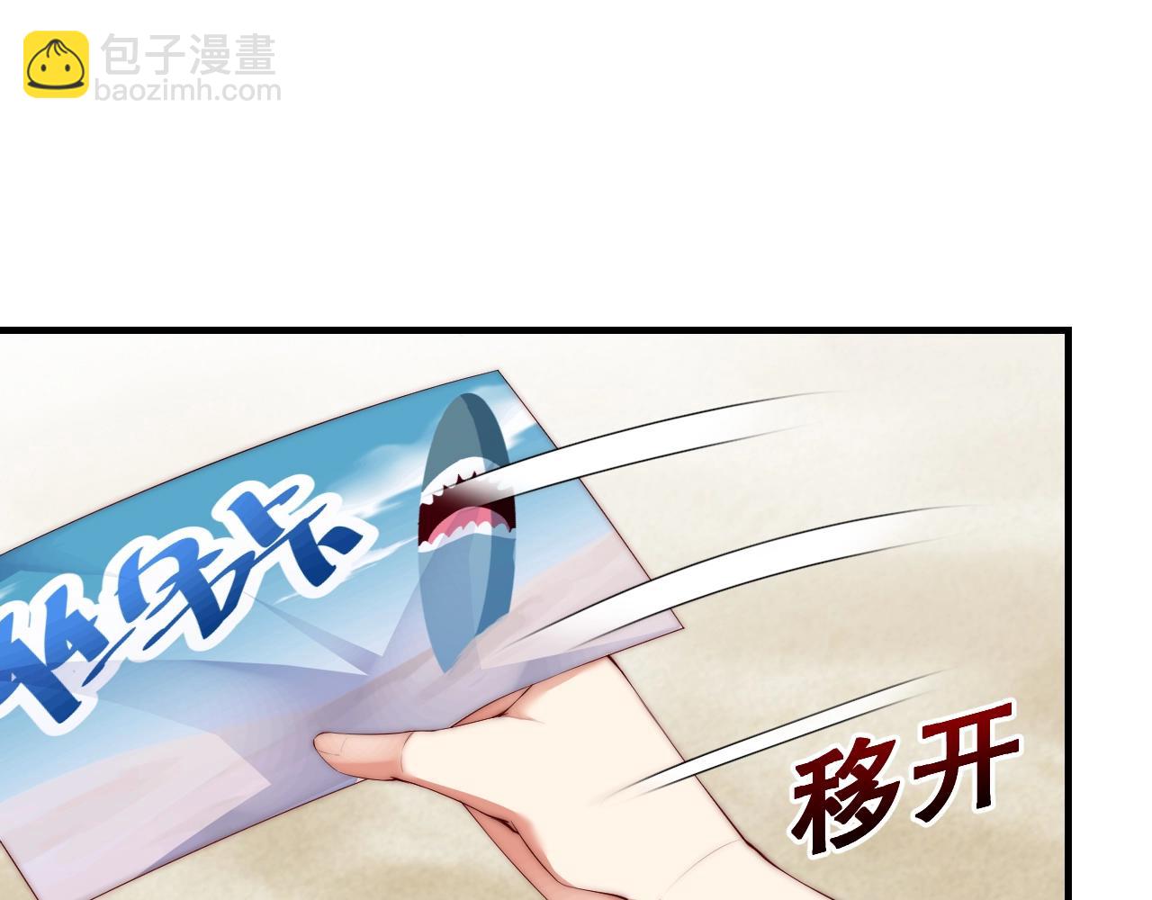 第15话 和你共舞(1/3)-第15话