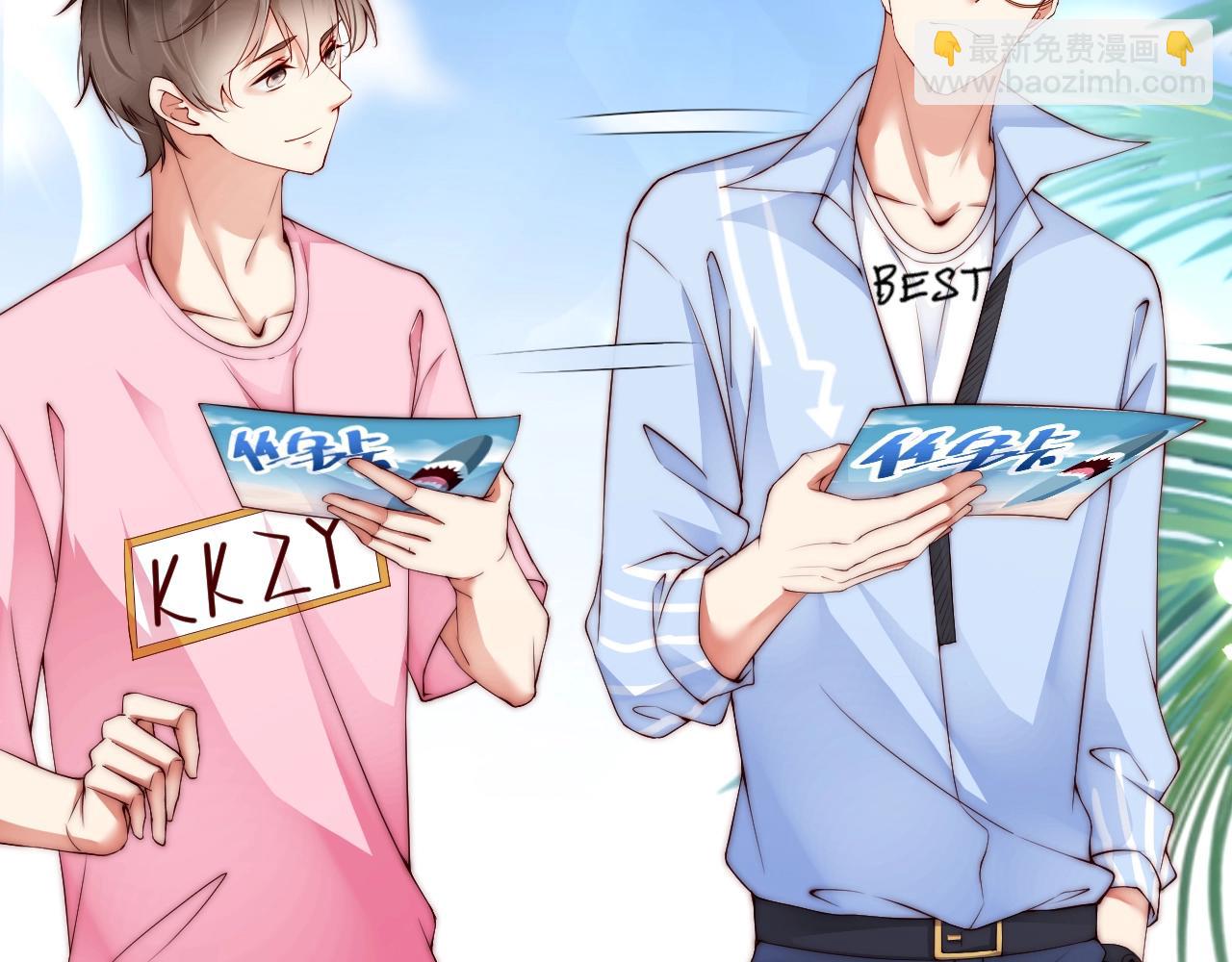 第15话 和你共舞(1/3)-第15话