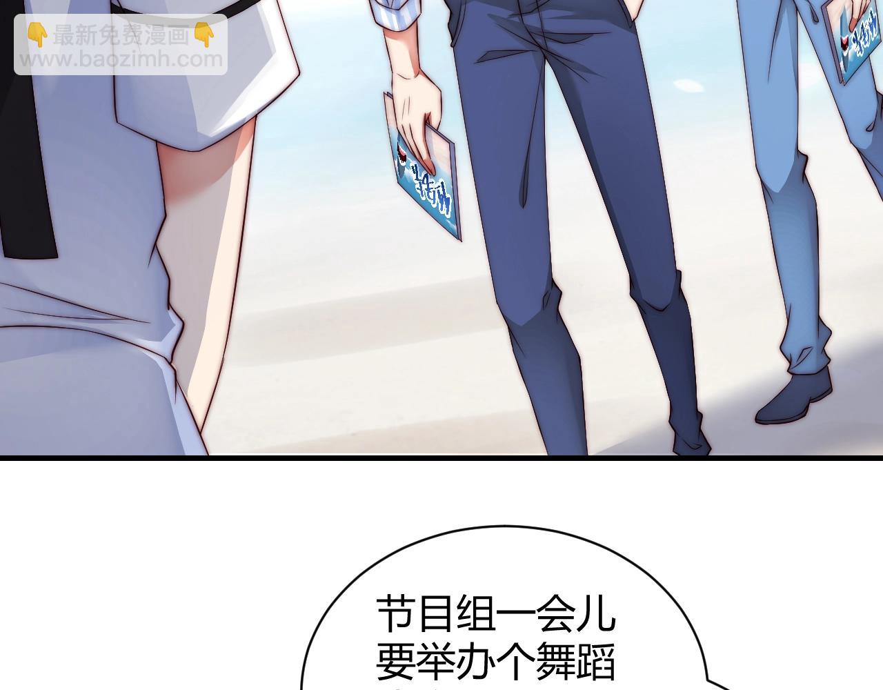 第15话 和你共舞(1/3)-第15话