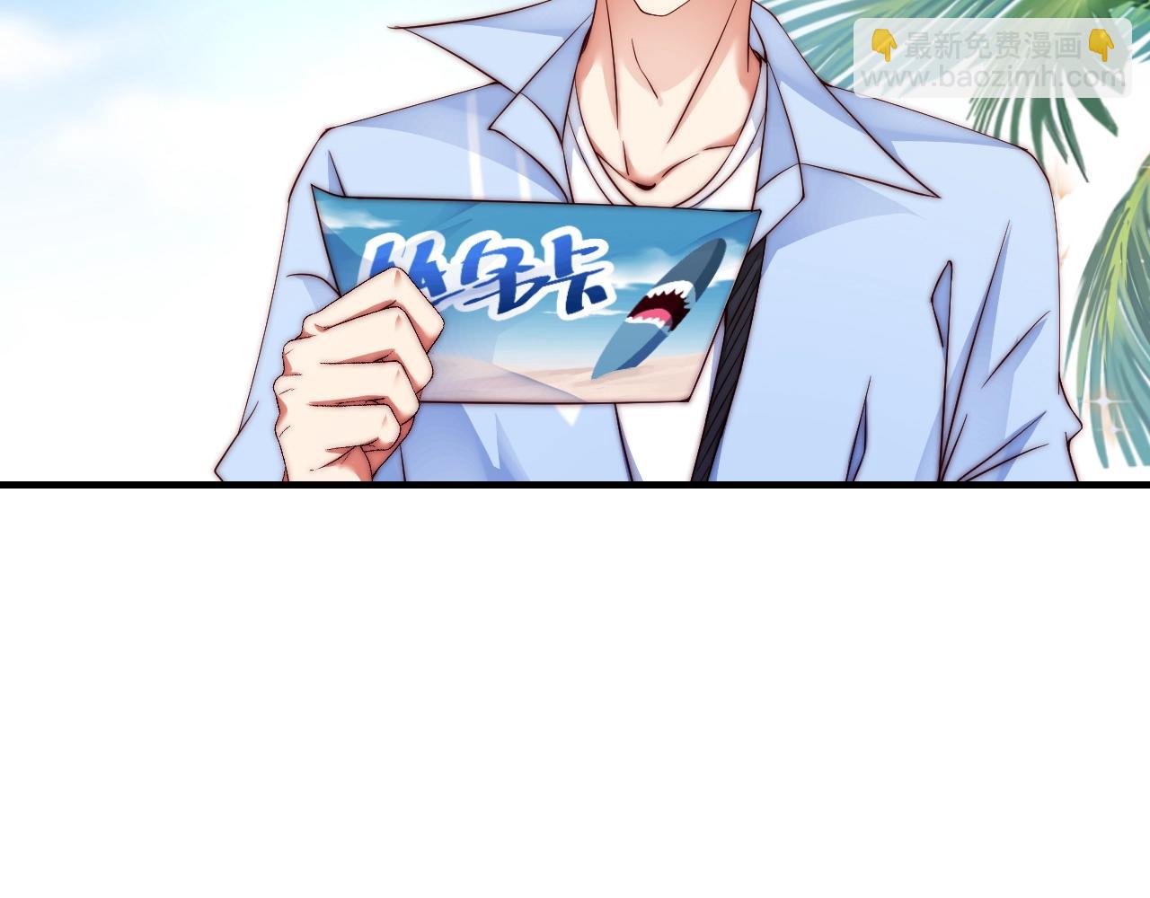 第15话 和你共舞(1/3)-第15话