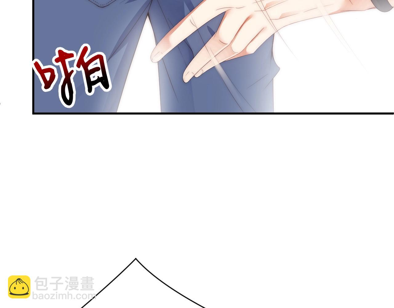 第15话 和你共舞(1/3)-第15话