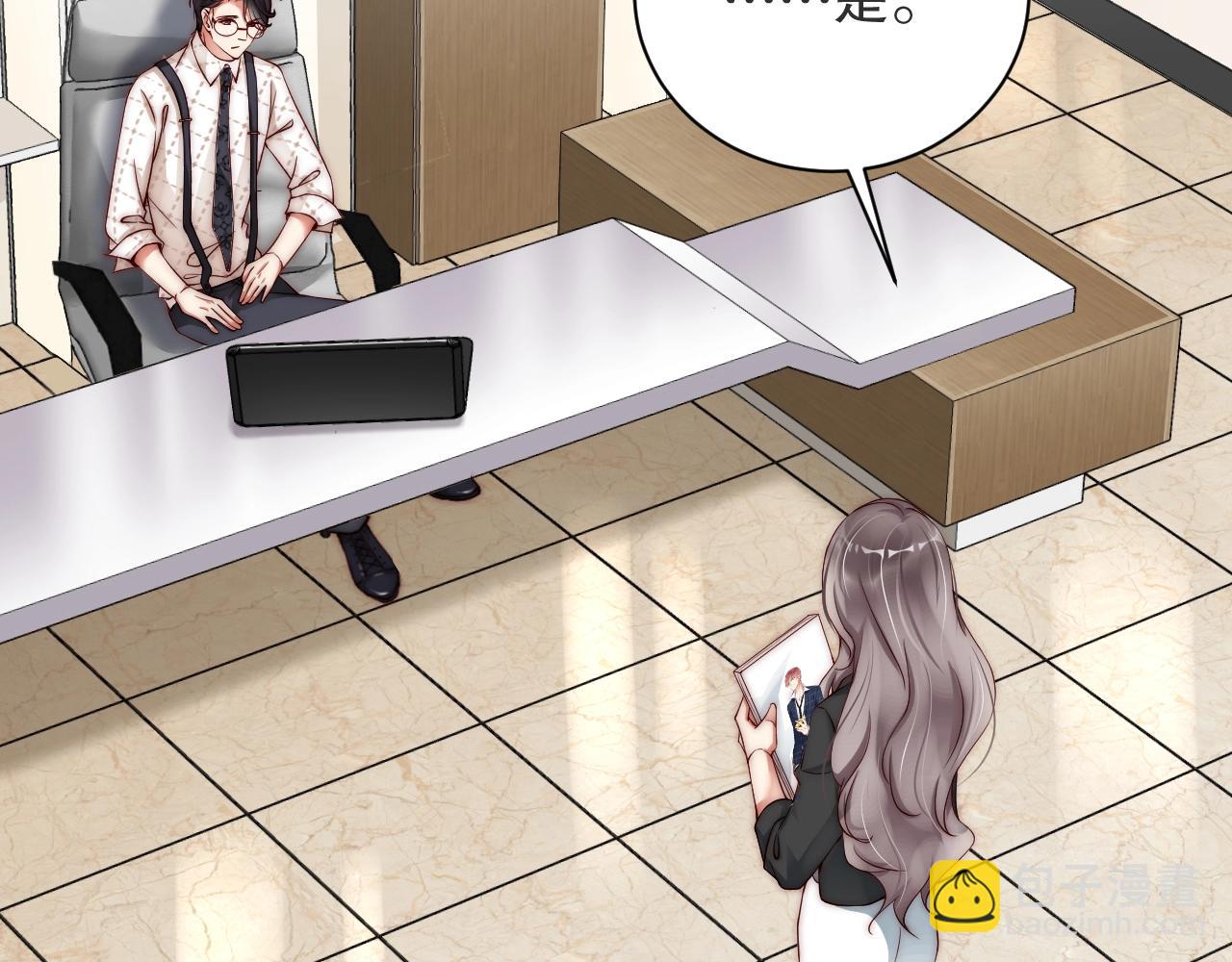 第17话 入戏太深(1/2)-第17话