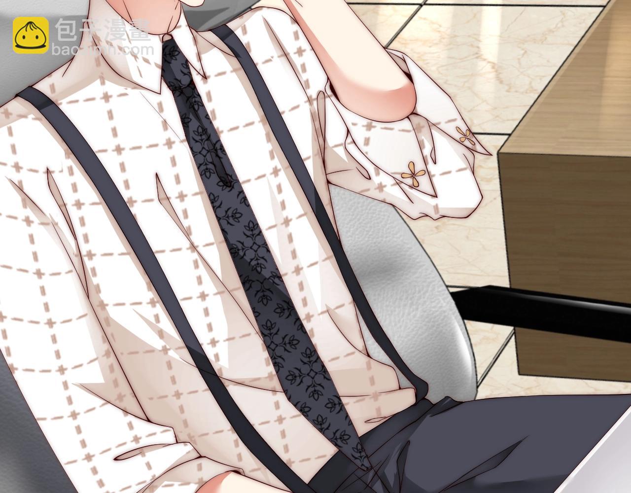 第17话 入戏太深(1/2)-第17话