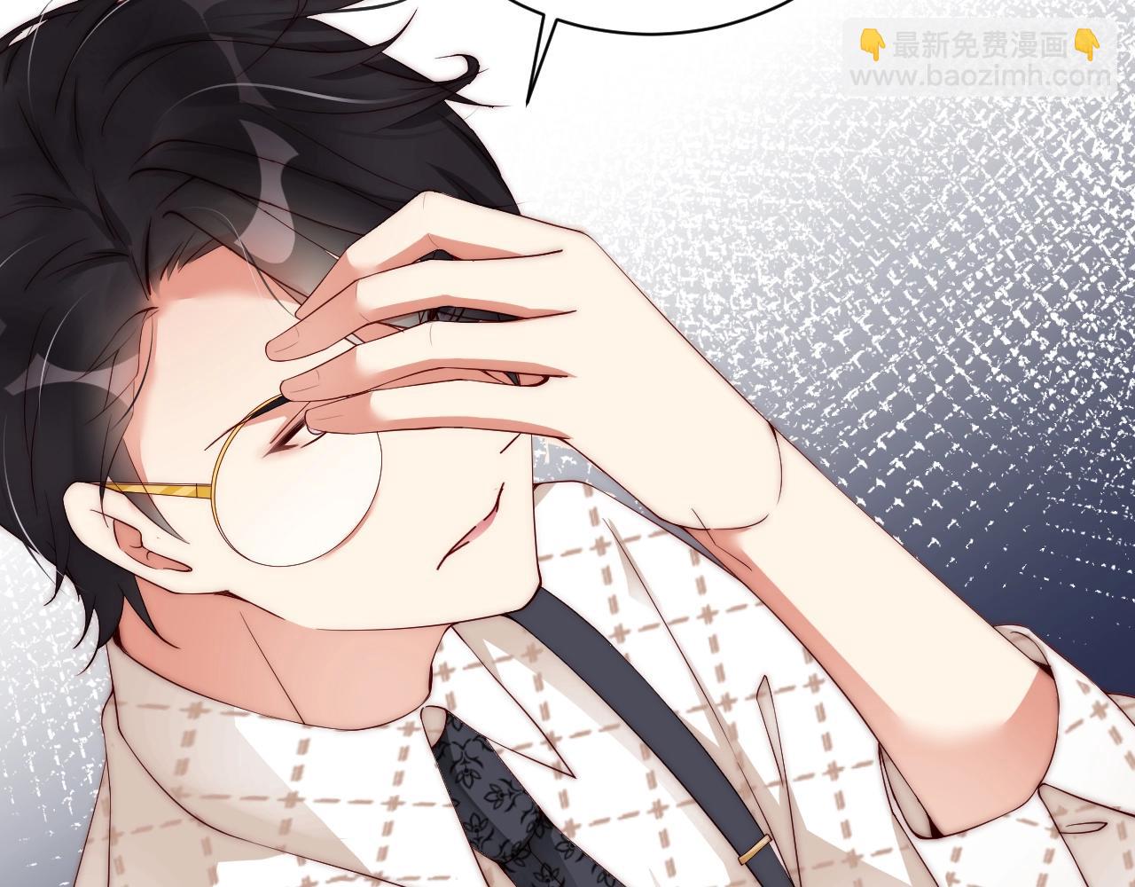 第17话 入戏太深(1/2)-第17话