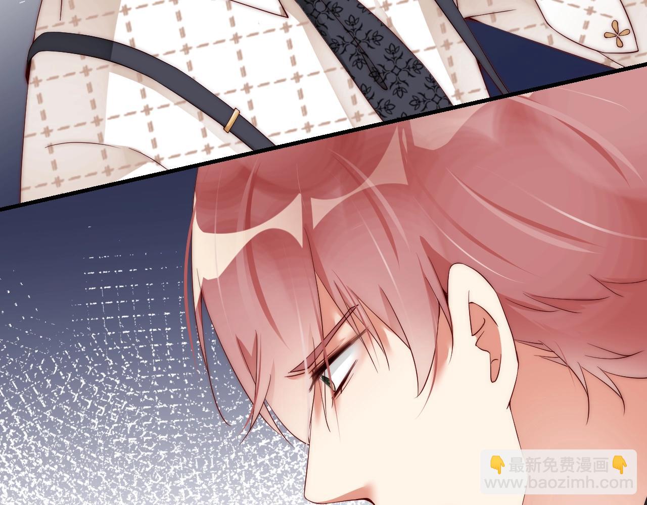 第17话 入戏太深(1/2)-第17话