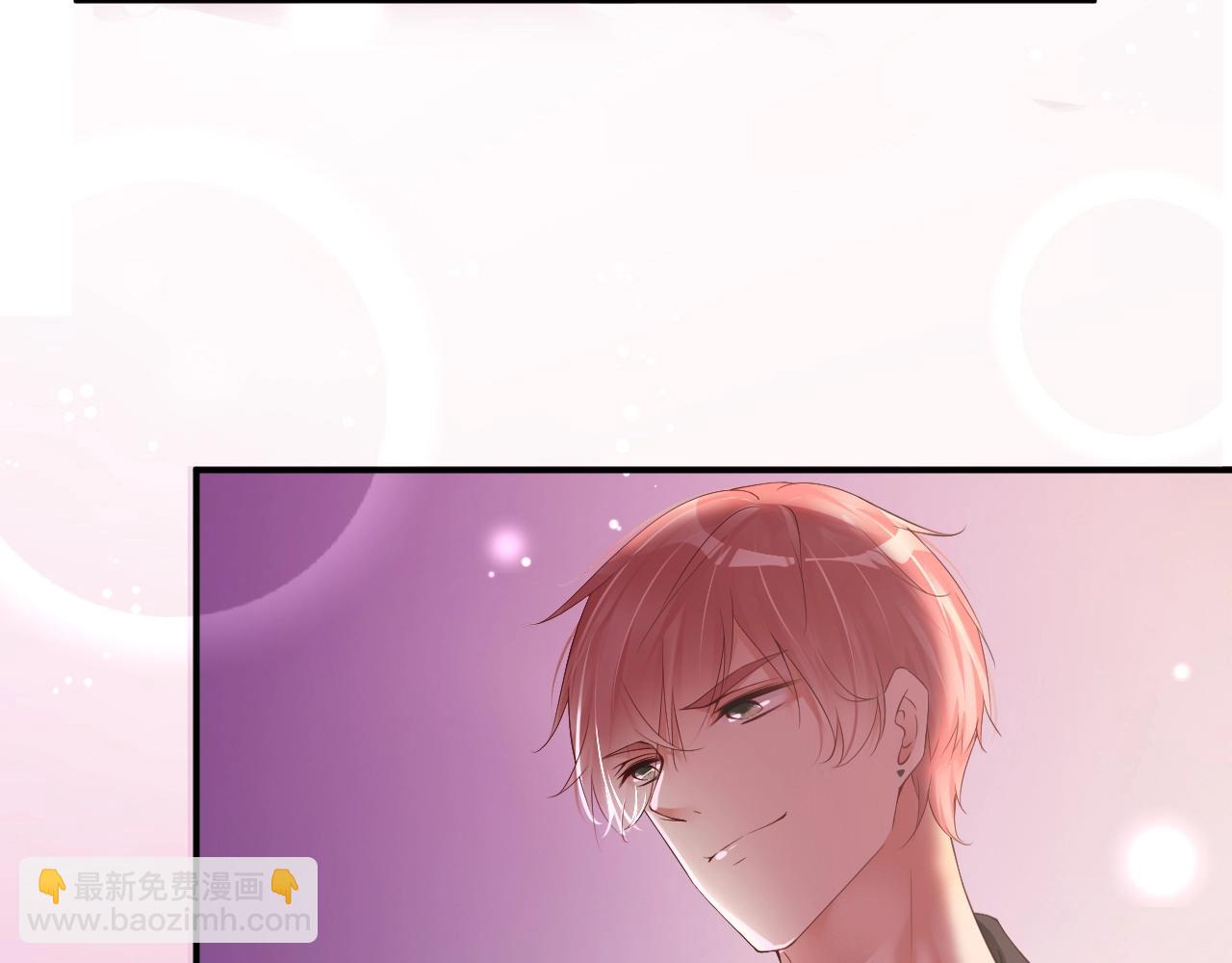 第17话 入戏太深(1/2)-第17话