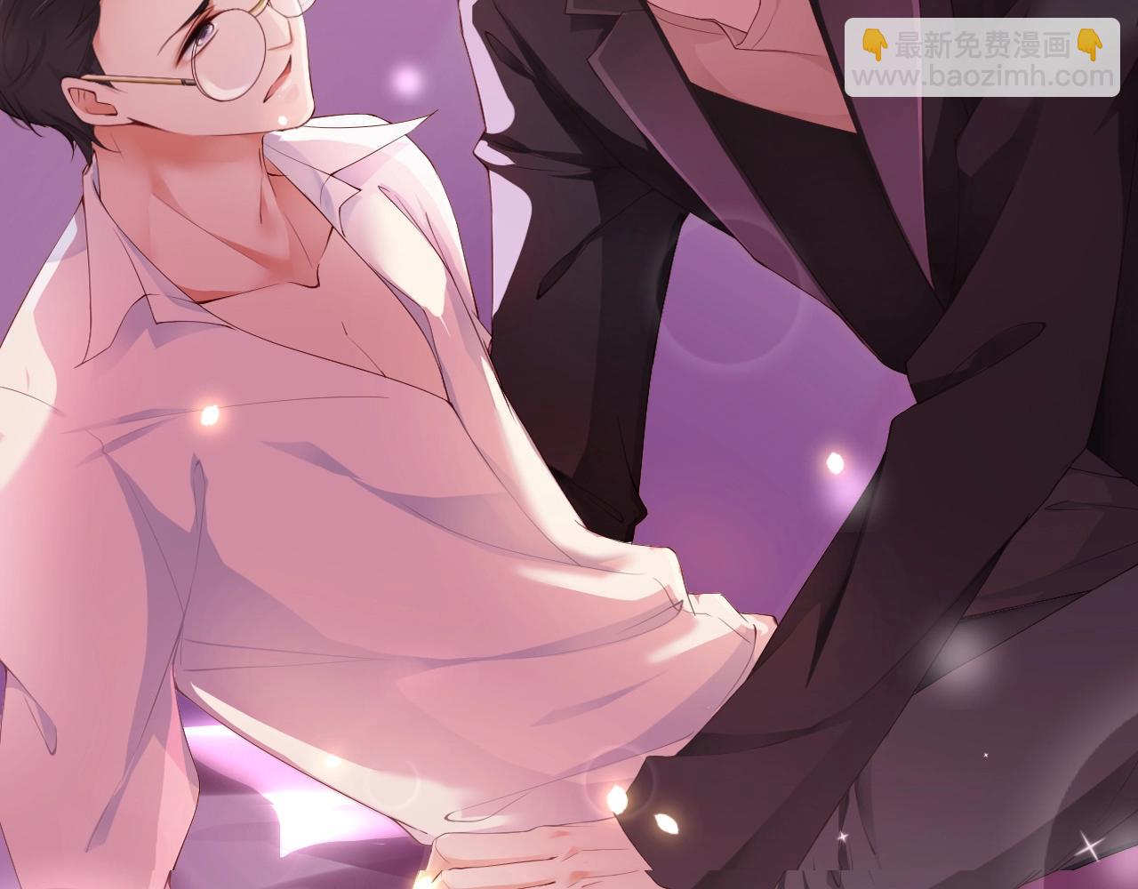 第17话 入戏太深(1/2)-第17话