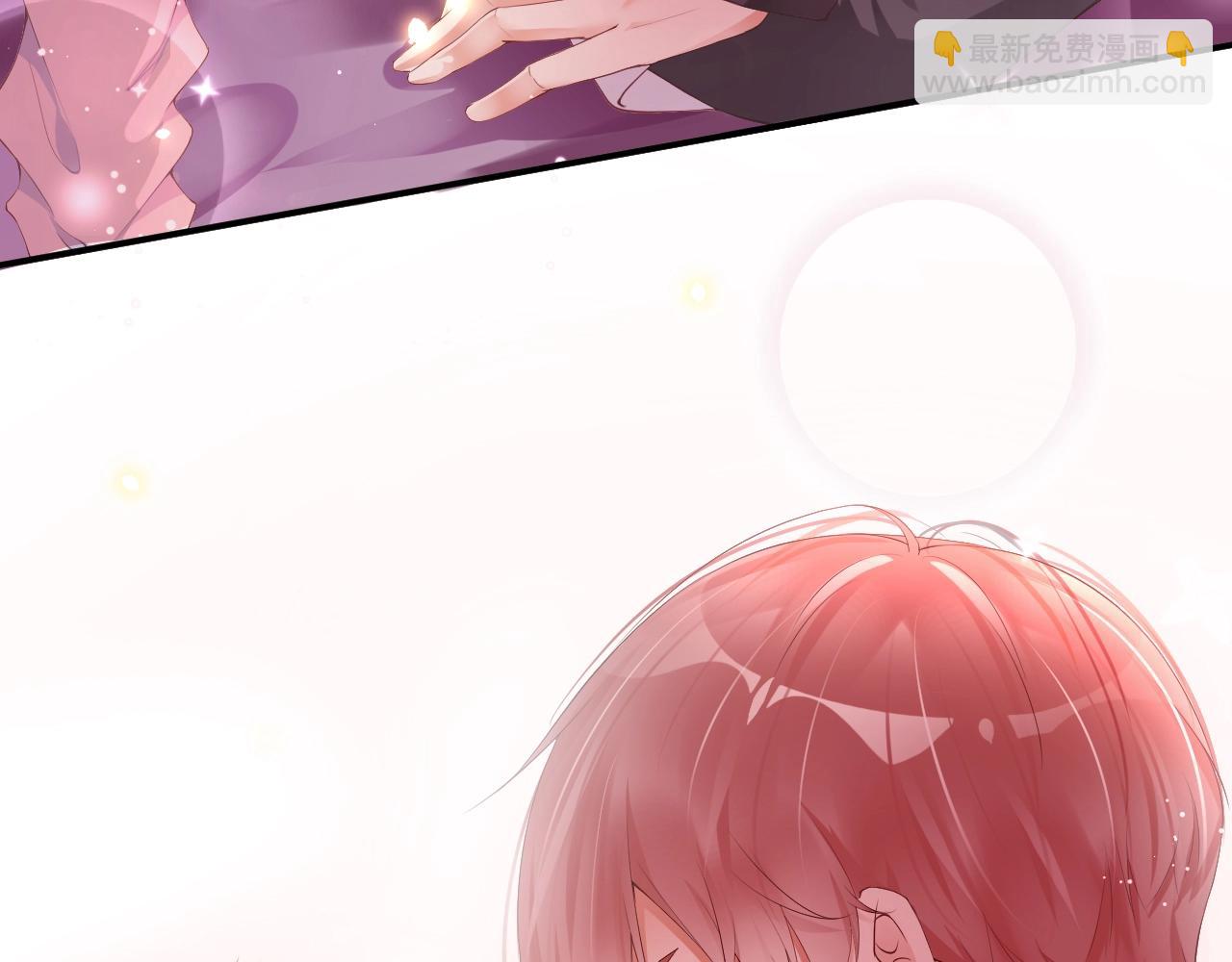 第17话 入戏太深(1/2)-第17话