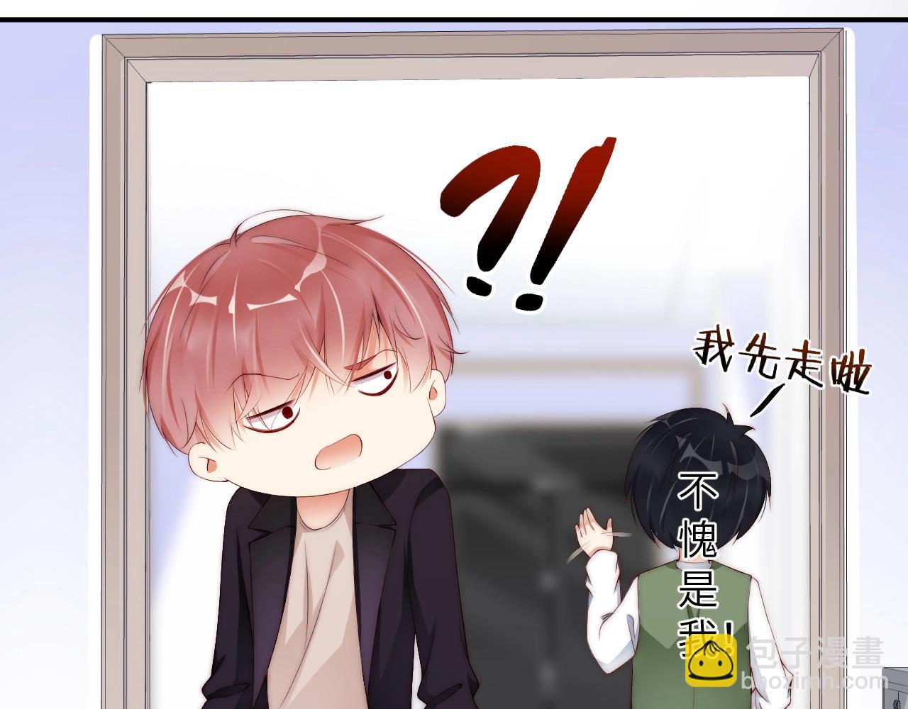 第17话 入戏太深(1/2)-第17话