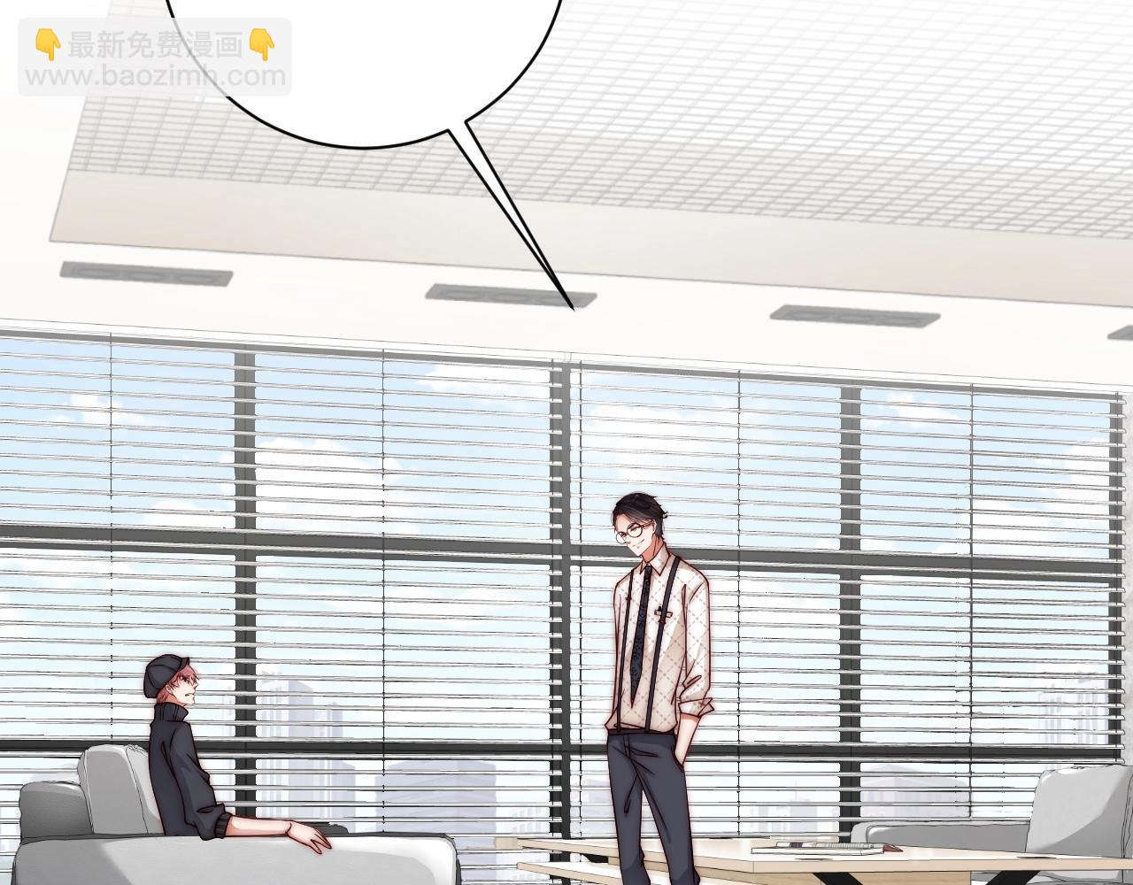 第19话 心动游戏(1/2)-第19话