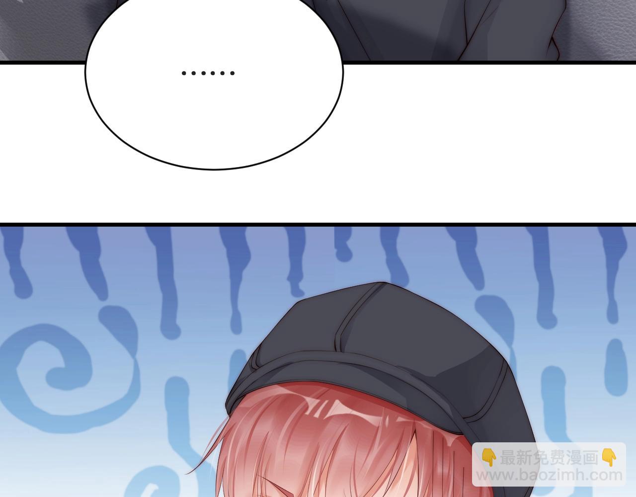 第19话 心动游戏(1/2)-第19话